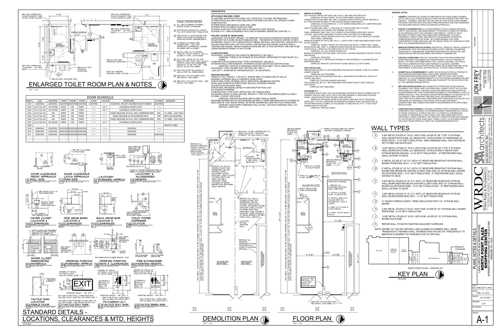 1150 Carlisle Pike, Hanover, PA for lease Site Plan- Image 1 of 1