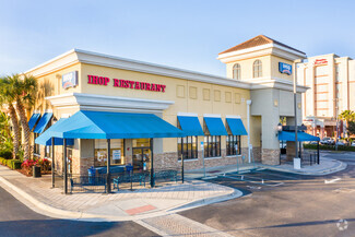 More details for 5463 Gateway Village Cir, Orlando, FL - Retail for Lease