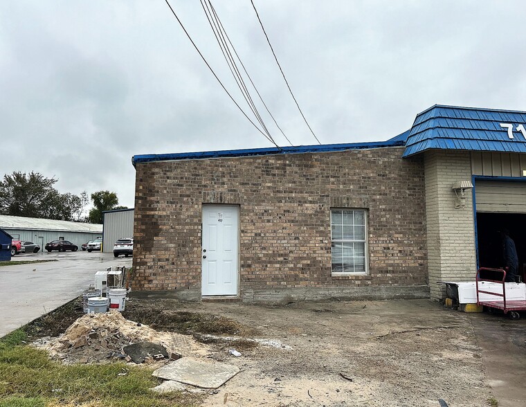 14241 Main St, Houston, TX for lease - Building Photo - Image 1 of 7