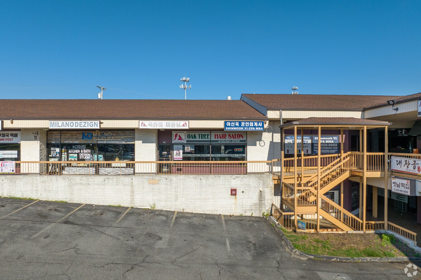 10194 Baltimore National Pike, Ellicott City, MD 21042