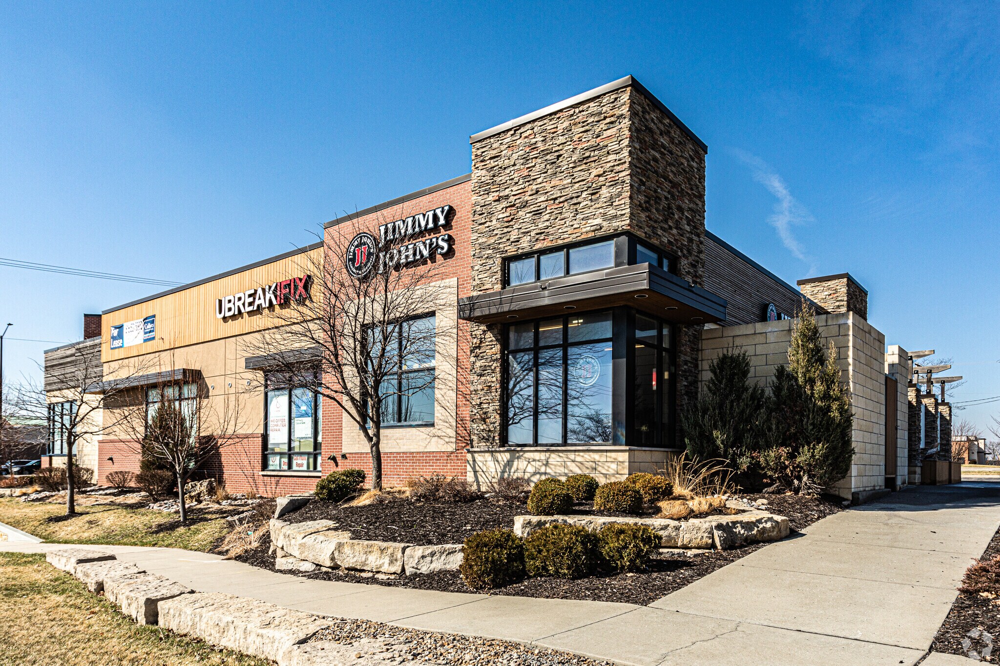 11902-11926 W 95th St, Lenexa, KS for sale Primary Photo- Image 1 of 1