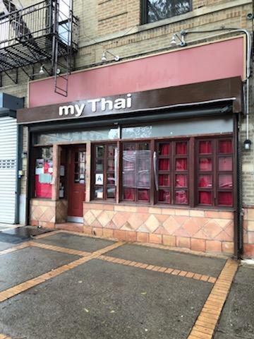 7801 3rd Ave, Brooklyn, NY for sale Primary Photo- Image 1 of 1