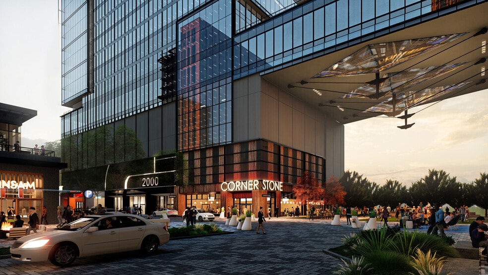 1975 Opportunity Way, Reston, VA for lease - Building Photo - Image 2 of 3