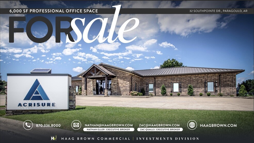 32 Southpointe Dr, Paragould, AR for sale - Building Photo - Image 1 of 7