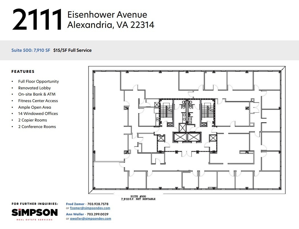 2111 Eisenhower Ave, Alexandria, VA for lease Floor Plan- Image 1 of 1