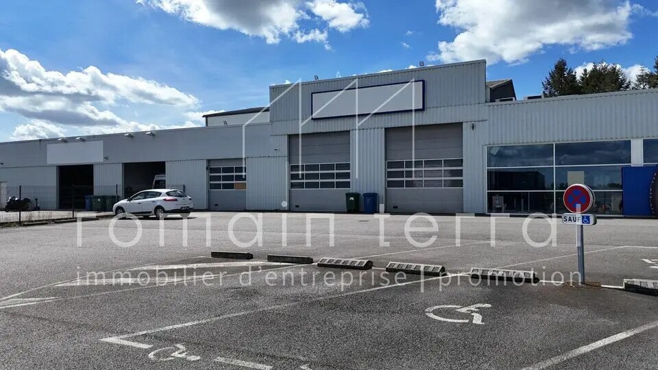 Flex in Isle for lease Building Photo- Image 1 of 6