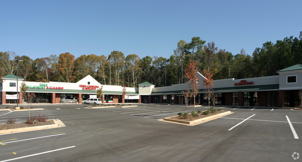 1544 Tara Rd, Jonesboro, GA for lease - Building Photo - Image 2 of 7