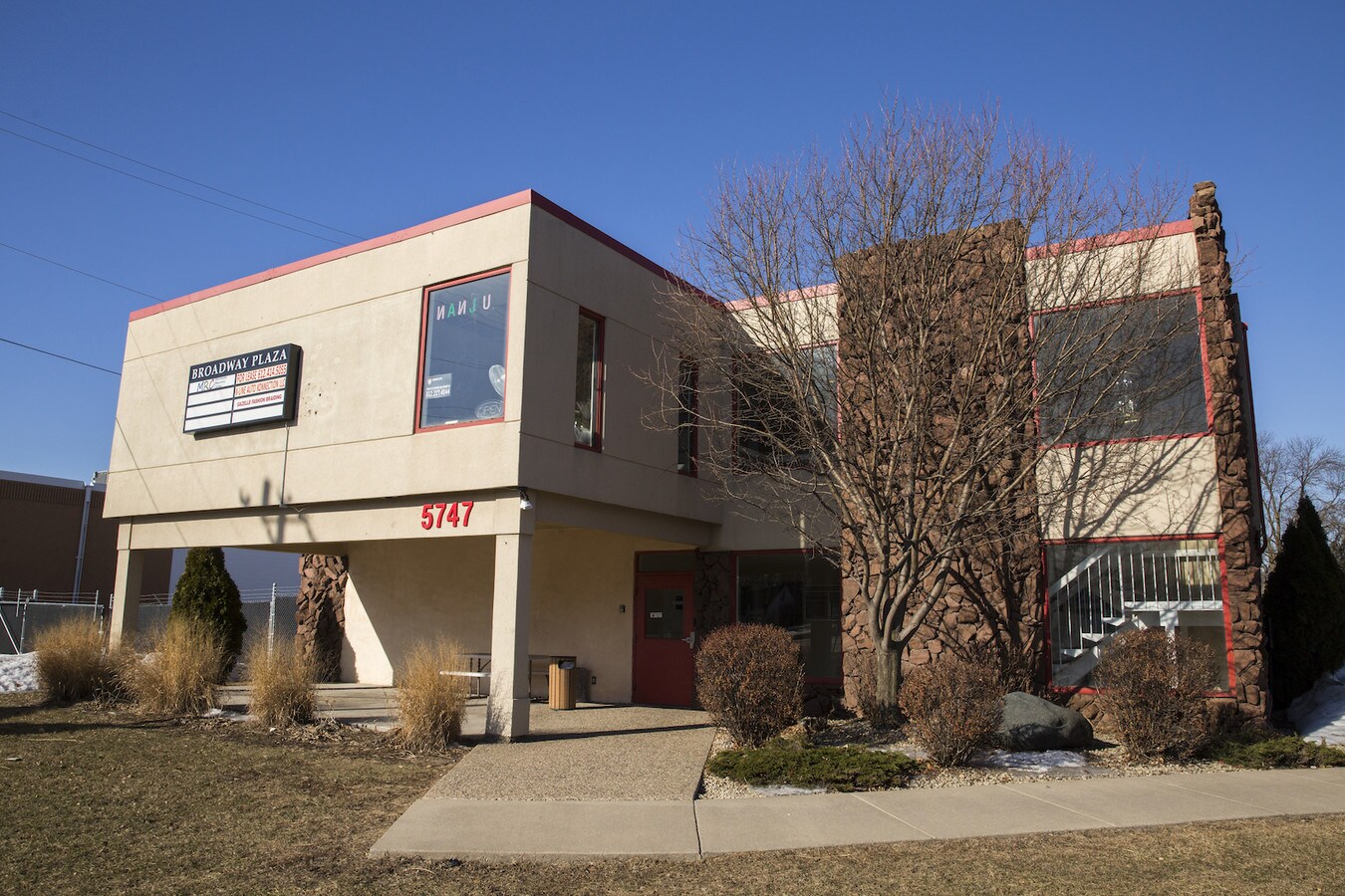 5747 W Broadway Ave, Minneapolis, MN 55428