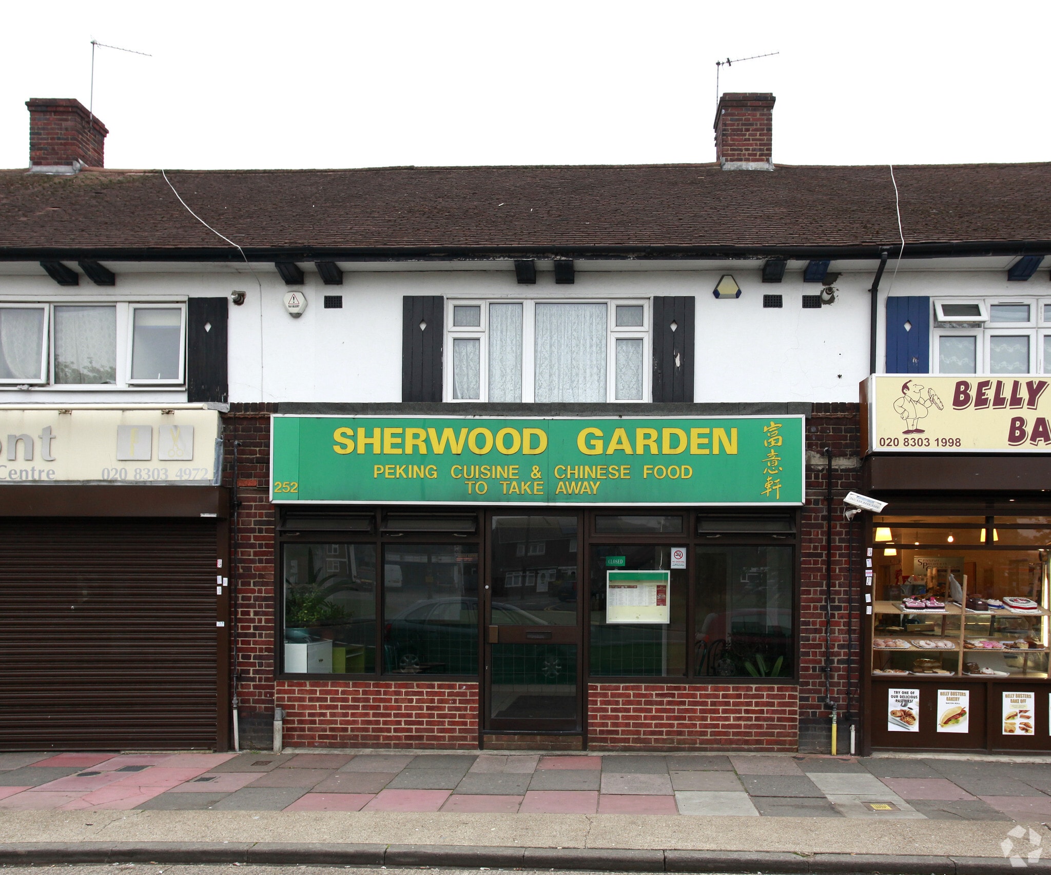 252 Sherwood Park Ave, Sidcup for sale Primary Photo- Image 1 of 3