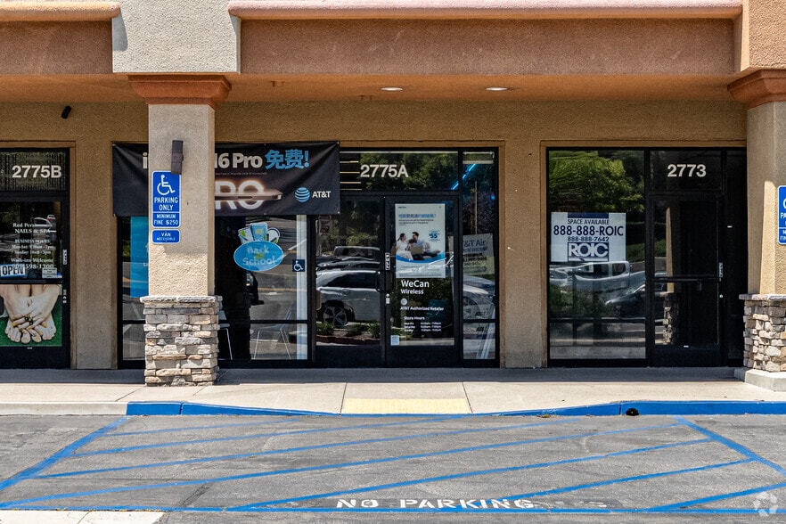 2711-2899 S Diamond Bar Blvd, Diamond Bar, CA for lease - Building Photo - Image 3 of 10