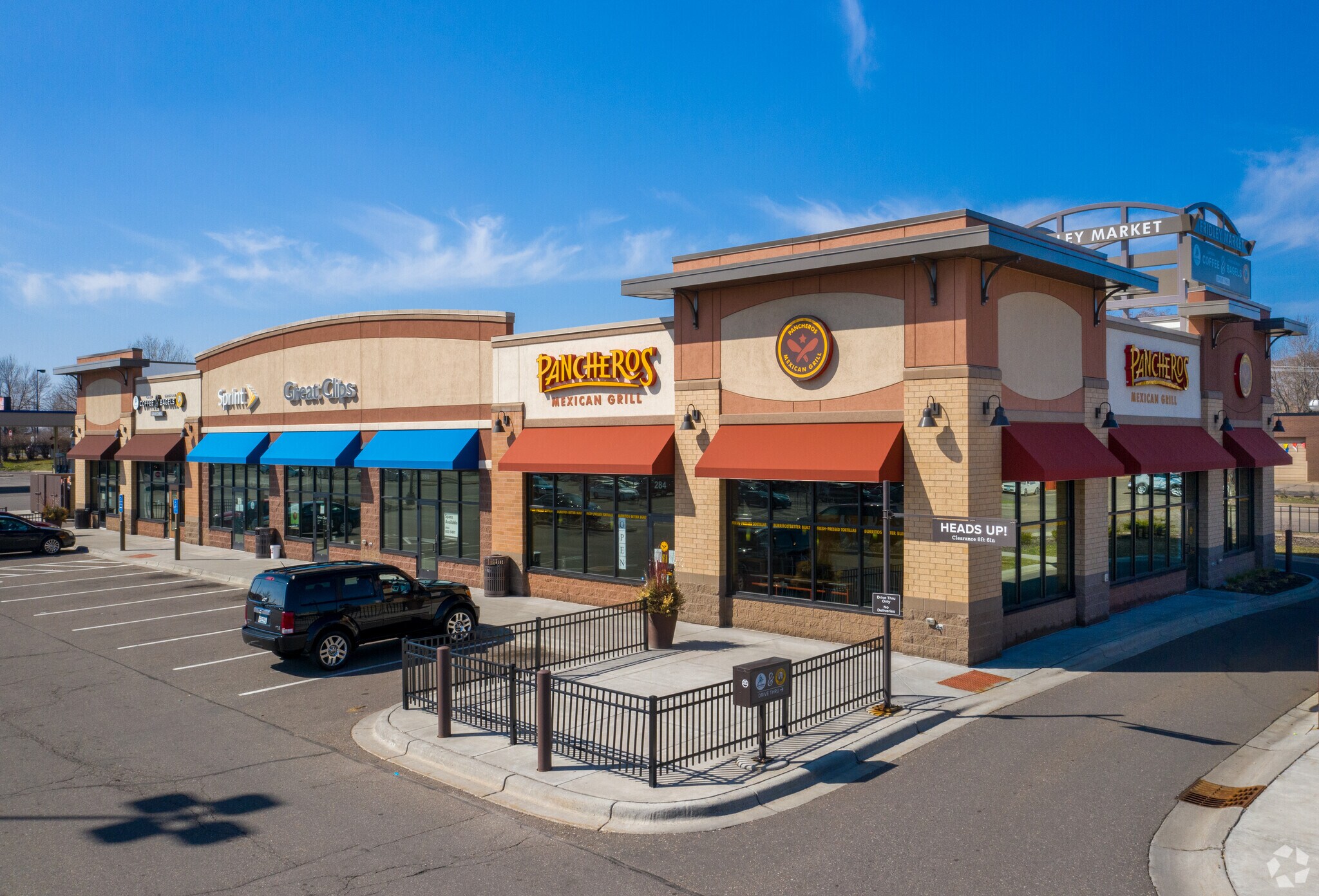 244-252 57th Ave NE, Fridley, MN for sale Primary Photo- Image 1 of 1