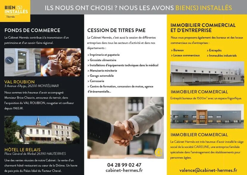 Retail in Valence for lease - Building Photo - Image 3 of 3