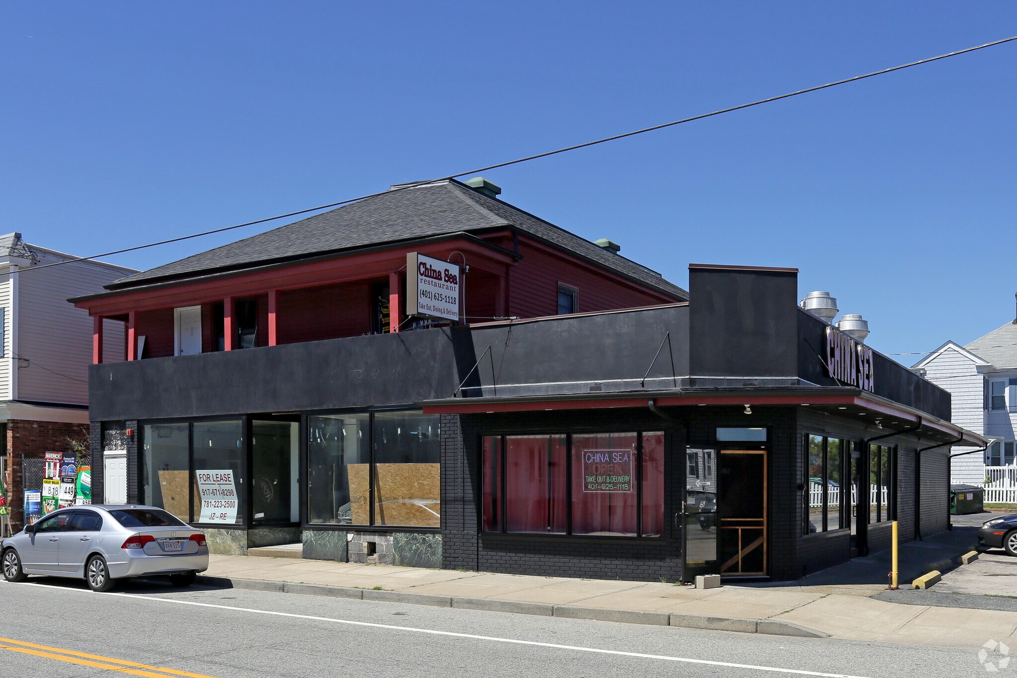 7 Main Rd, Tiverton, RI for sale Primary Photo- Image 1 of 1