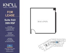 15400 Knoll Trail Dr, Dallas, TX for lease Floor Plan- Image 1 of 1
