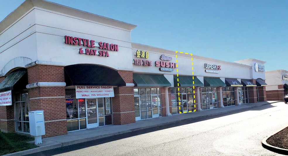 1090 Virginia Center Pky, Glen Allen, VA for lease - Building Photo - Image 1 of 7