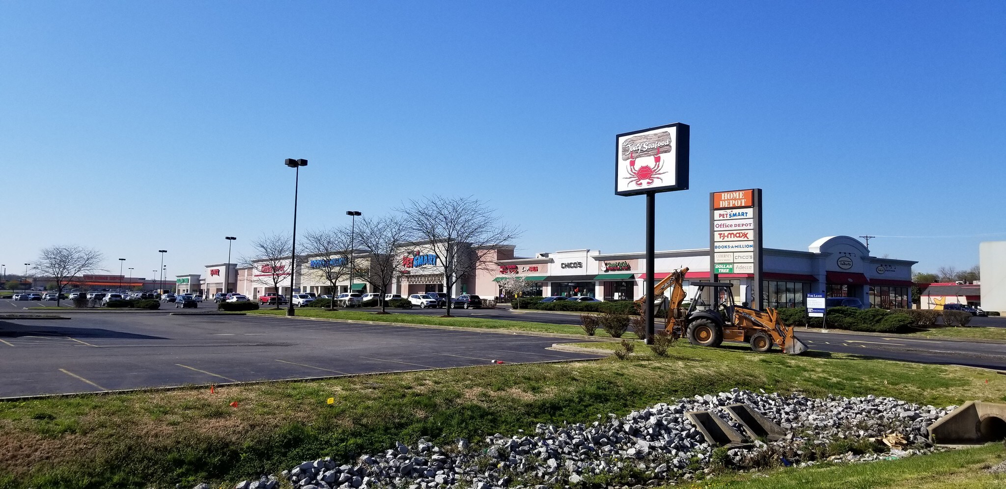 2929 James Sander Blvd, Paducah, KY 42001 Paducah Specialty Center