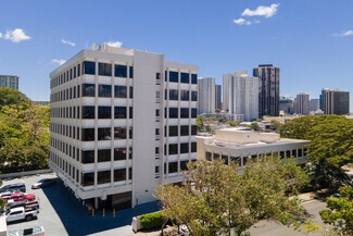 More details for 200 N Vineyard Blvd, Honolulu, HI - Office for Lease