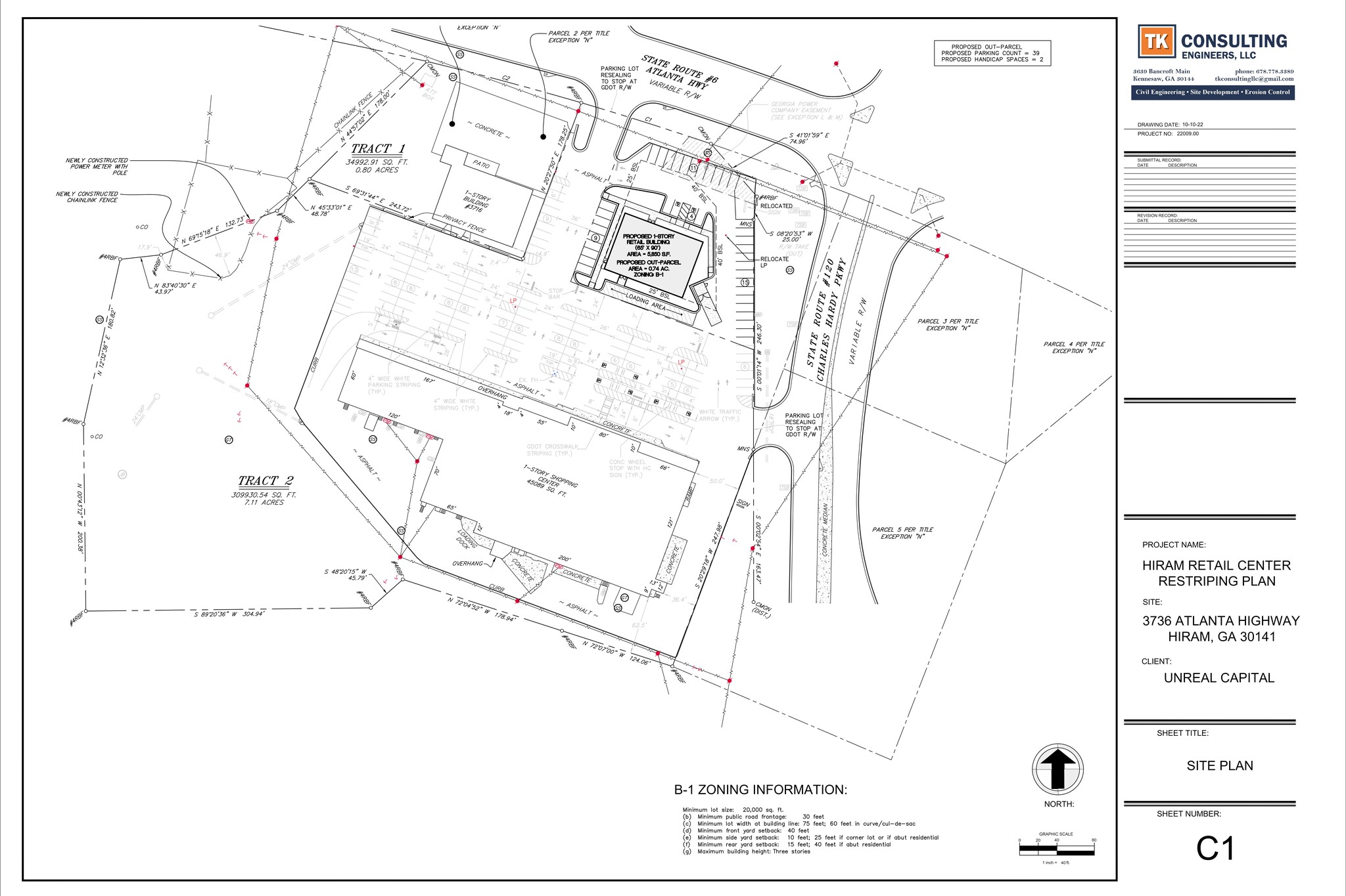 3736 Atlanta Hwy, Hiram, GA for lease Site Plan- Image 1 of 1