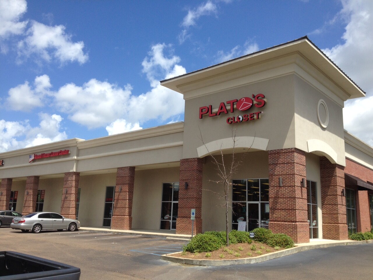 1260 E County Line Rd, Ridgeland, MS for sale Building Photo- Image 1 of 1