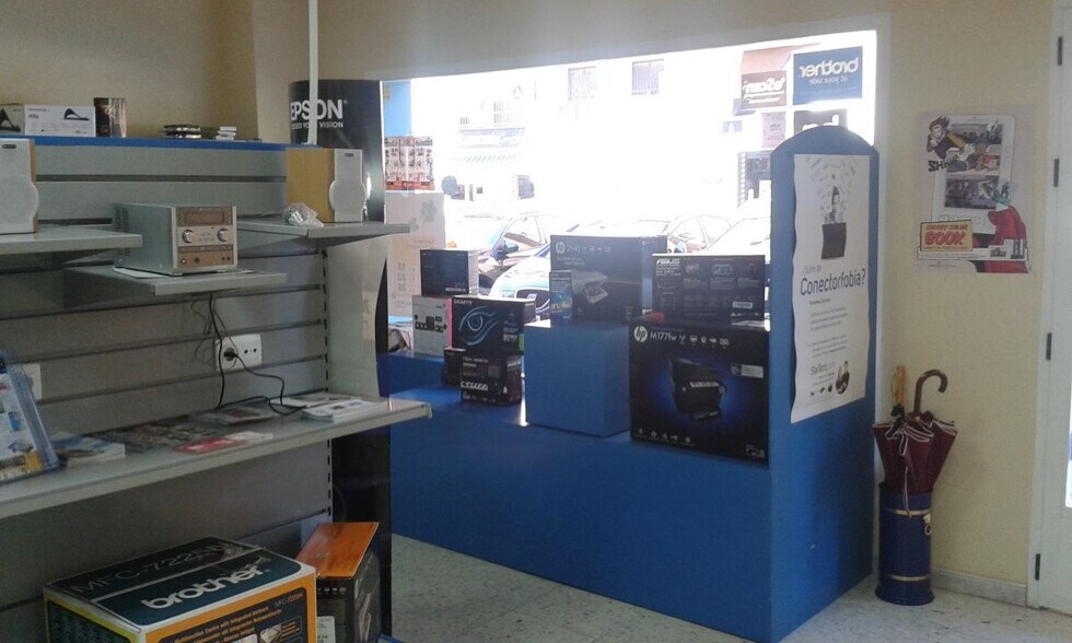 Retail in Cáceres for sale - Building Photo - Image 1 of 5