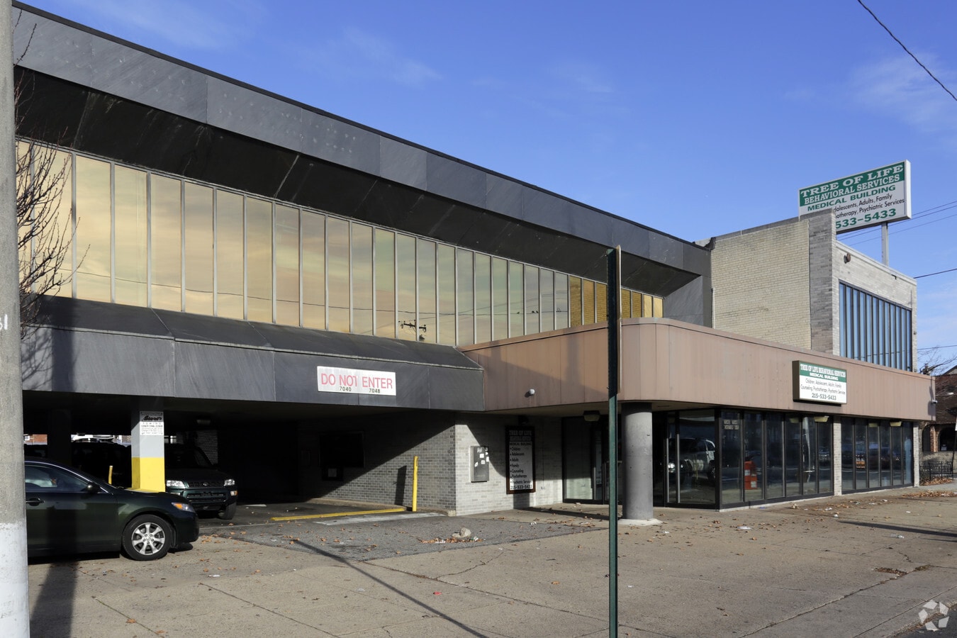 7048 Castor Ave, Philadelphia, PA 19149