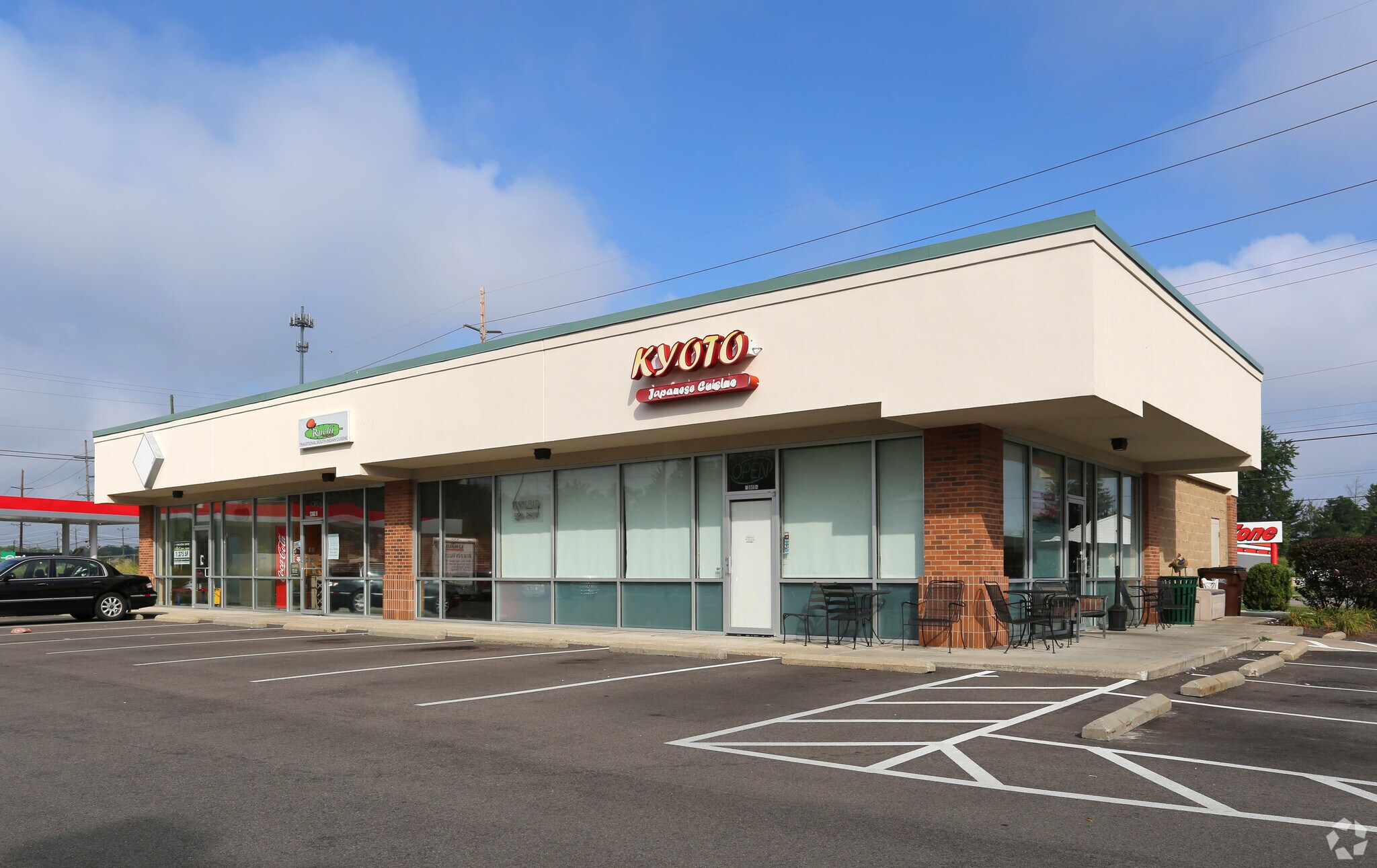 12082 Montgomery Rd, Cincinnati, OH for sale Primary Photo- Image 1 of 1