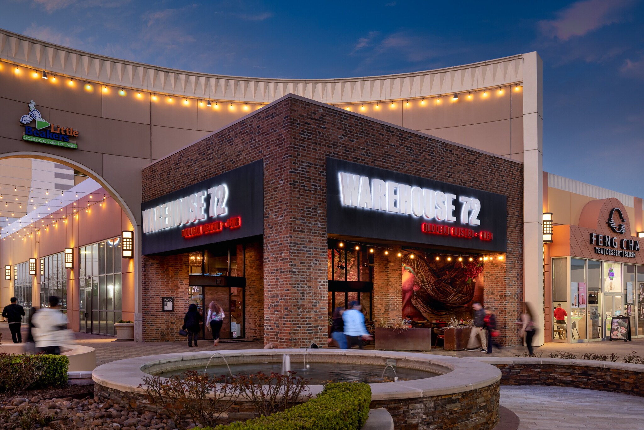 76007680 Katy Fwy, Houston, TX 77055 Marq'e Entertainment Center