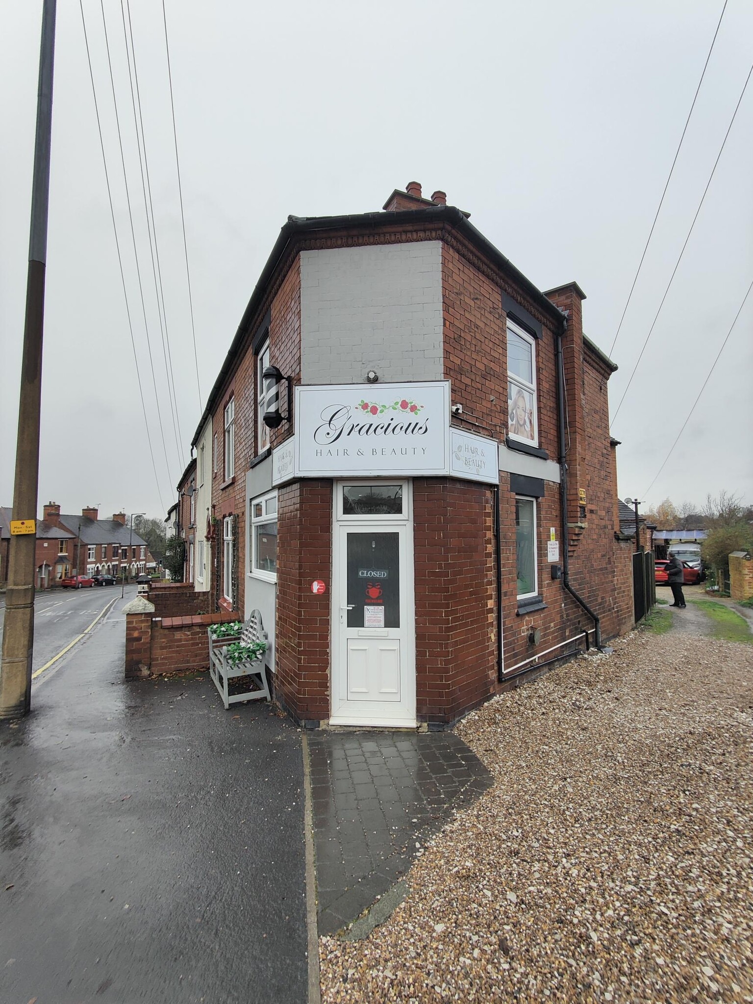 60A High St, Swadlincote for sale Primary Photo- Image 1 of 1