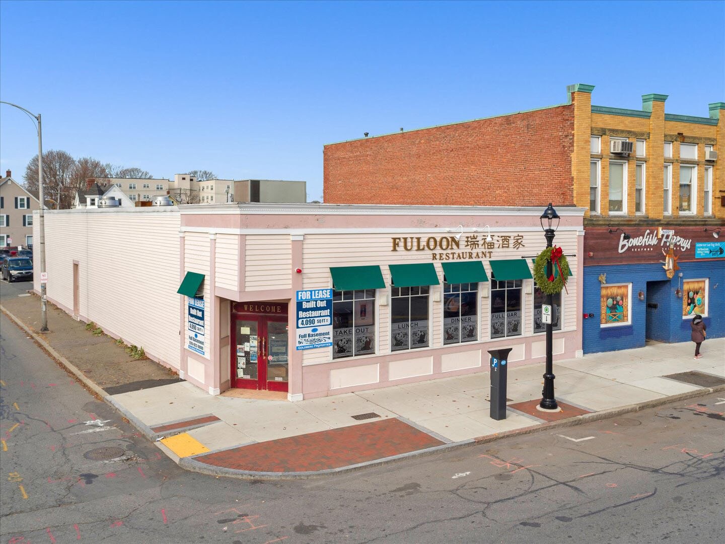 214 Cabot St, Beverly, MA 01915