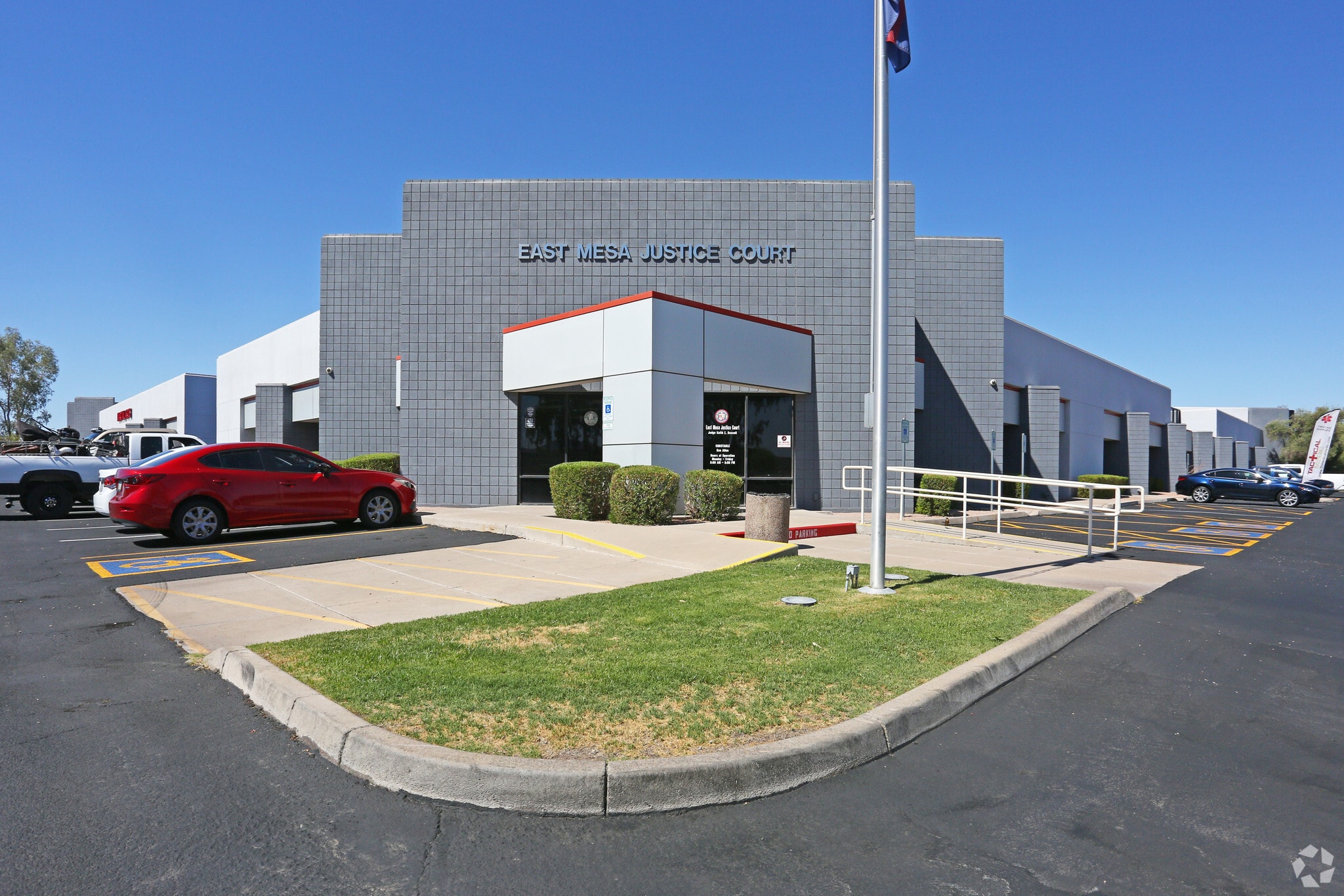 4811 E Julep St, Mesa, AZ for lease Building Photo- Image 1 of 4