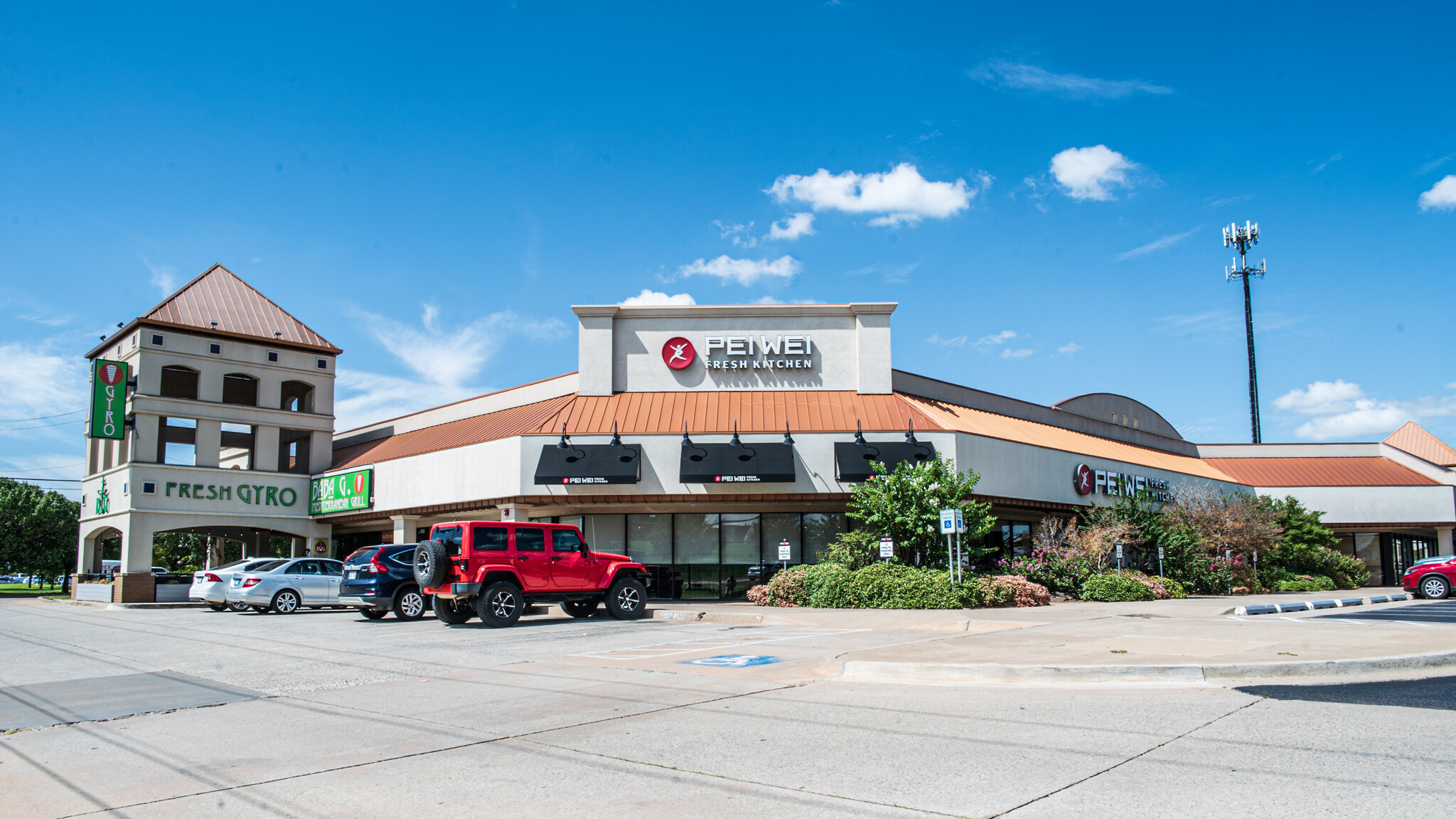 4401 W Memorial Rd, Oklahoma City, OK for lease Building Photo- Image 1 of 6