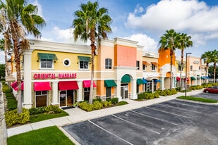 John Young Business Center I - Retail Space