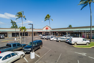 More details for 4-771 Kuhio Hwy, Kapaa, HI - Retail for Lease