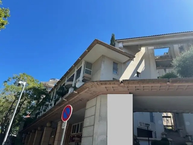 Office in Aix-en-Provence for sale - Building Photo - Image 1 of 13