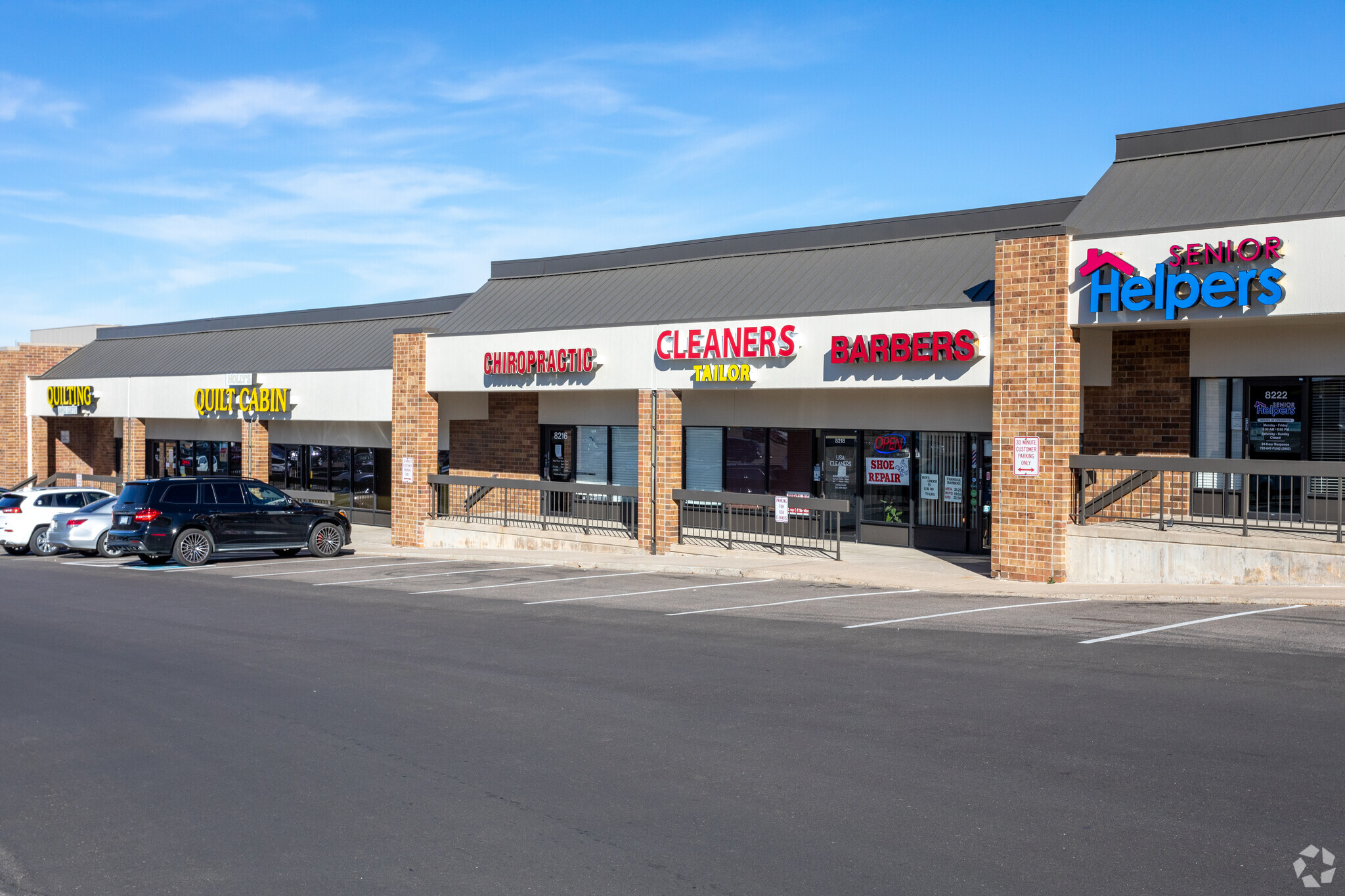 8210-8236 S Holly St, Centennial, CO for lease Building Photo- Image 1 of 13