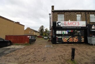 More details for 5 Church Ln, Huddersfield - Retail for Sale