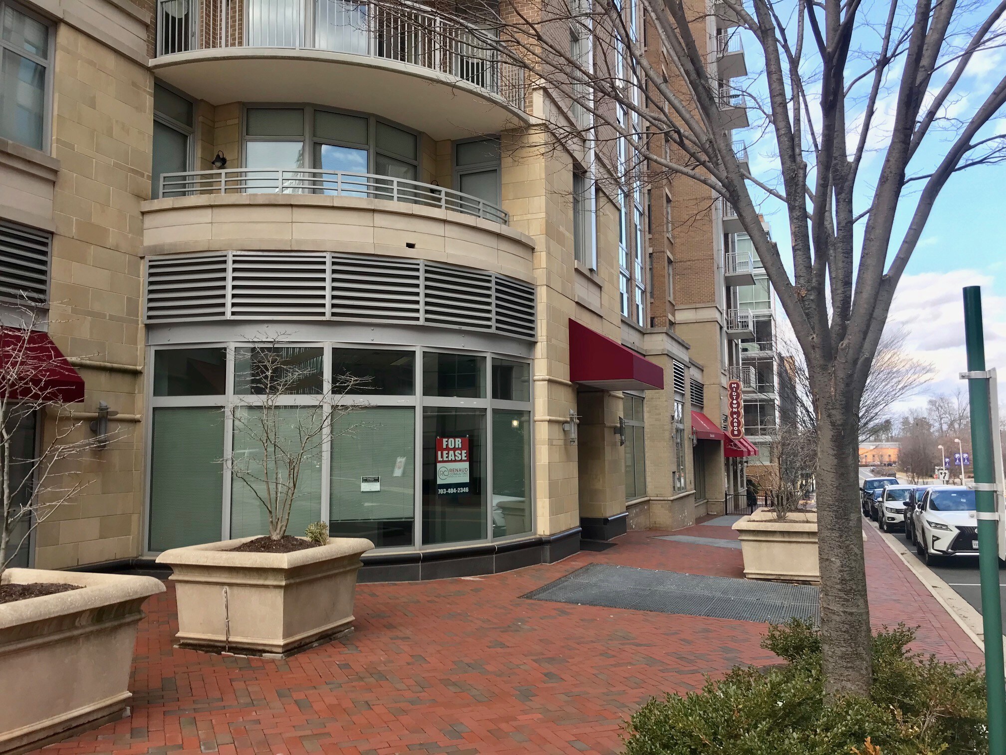 11990 Market St, Reston, VA 20190 Midtown Reston Town Center