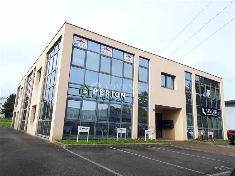 Office in La Chapelle-sur-Erdre for lease Building Photo- Image 1 of 4