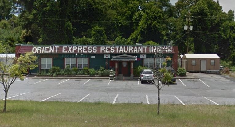 4018 Victory Dr, Columbus, GA for sale Building Photo- Image 1 of 1