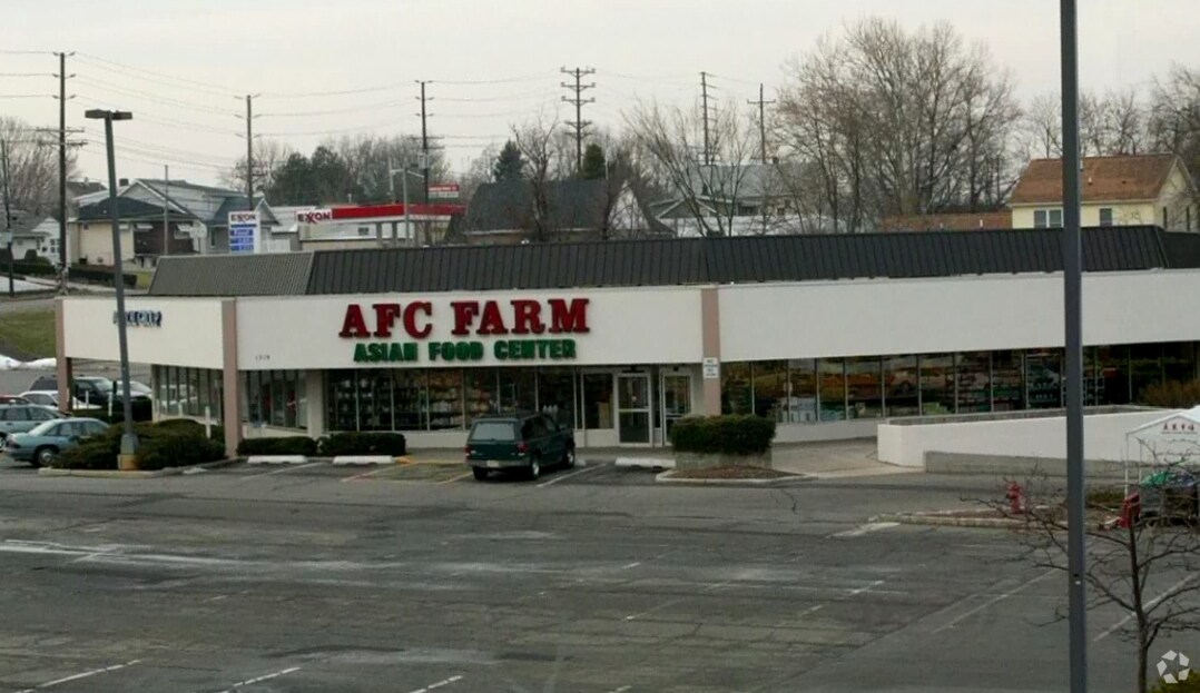 1719 State Route 27, Edison, NJ for sale Primary Photo- Image 1 of 1