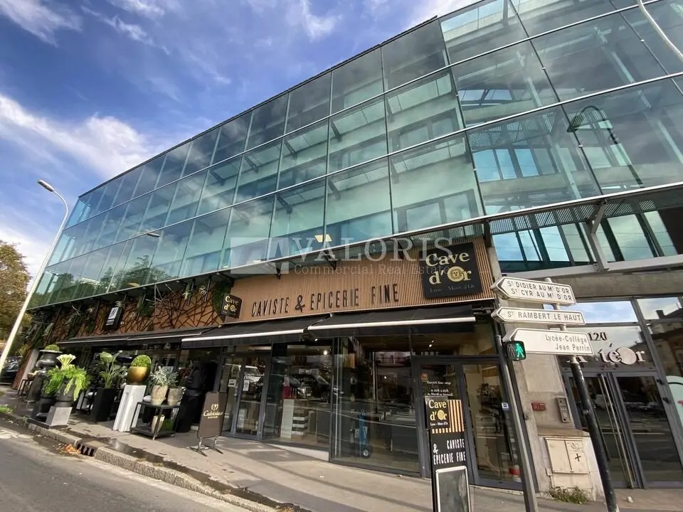 Office in Lyon for lease Building Photo- Image 1 of 15