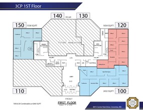 8815 Centre Park Dr, Columbia, MD for lease Floor Plan- Image 1 of 1