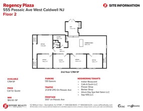 555 Passaic Ave, West Caldwell, NJ for lease Interior Photo- Image 2 of 2