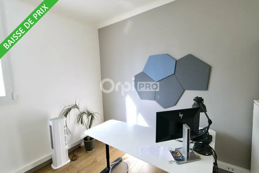 Office in Saint-Herblain for lease - Interior Photo - Image 2 of 9