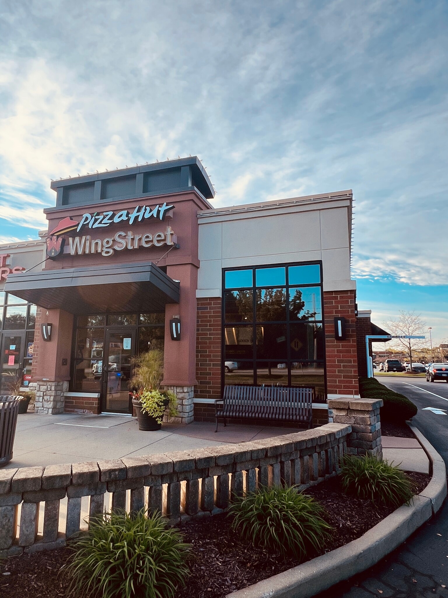 7126-7220 Fulton Dr, Canton, OH for lease Interior Photo- Image 1 of 11