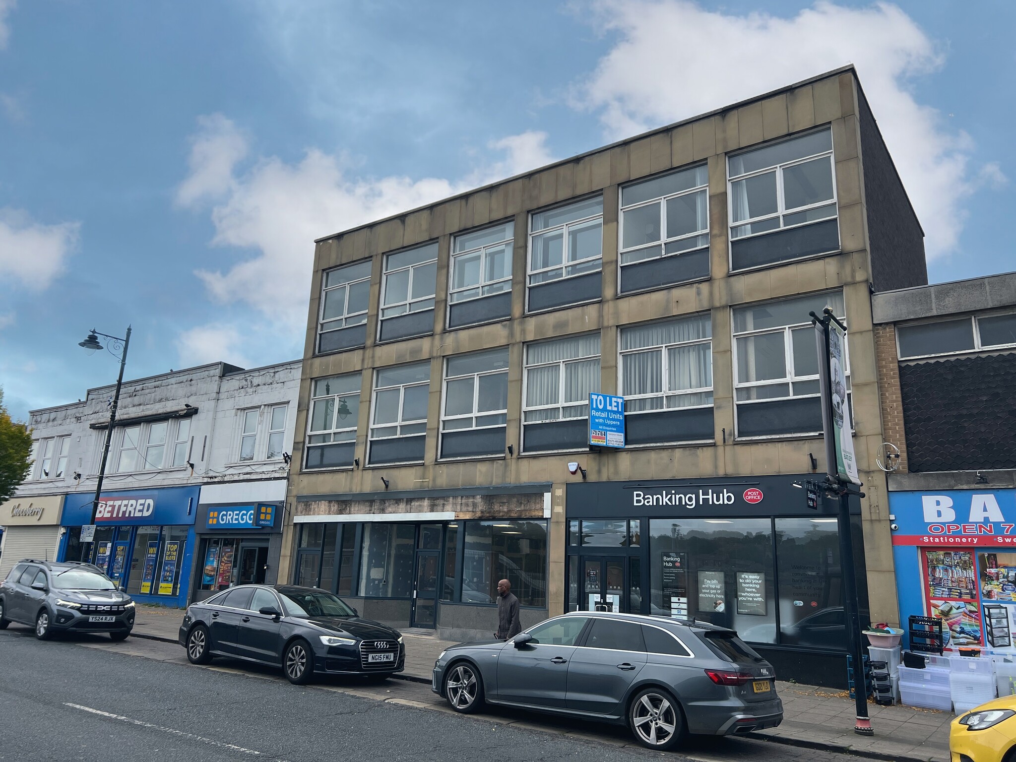 Commercial Street, Batley for lease Building Photo- Image 1 of 5