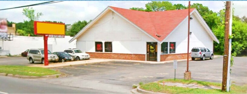 1634 Annapolis Rd, Odenton, MD for sale Primary Photo- Image 1 of 1