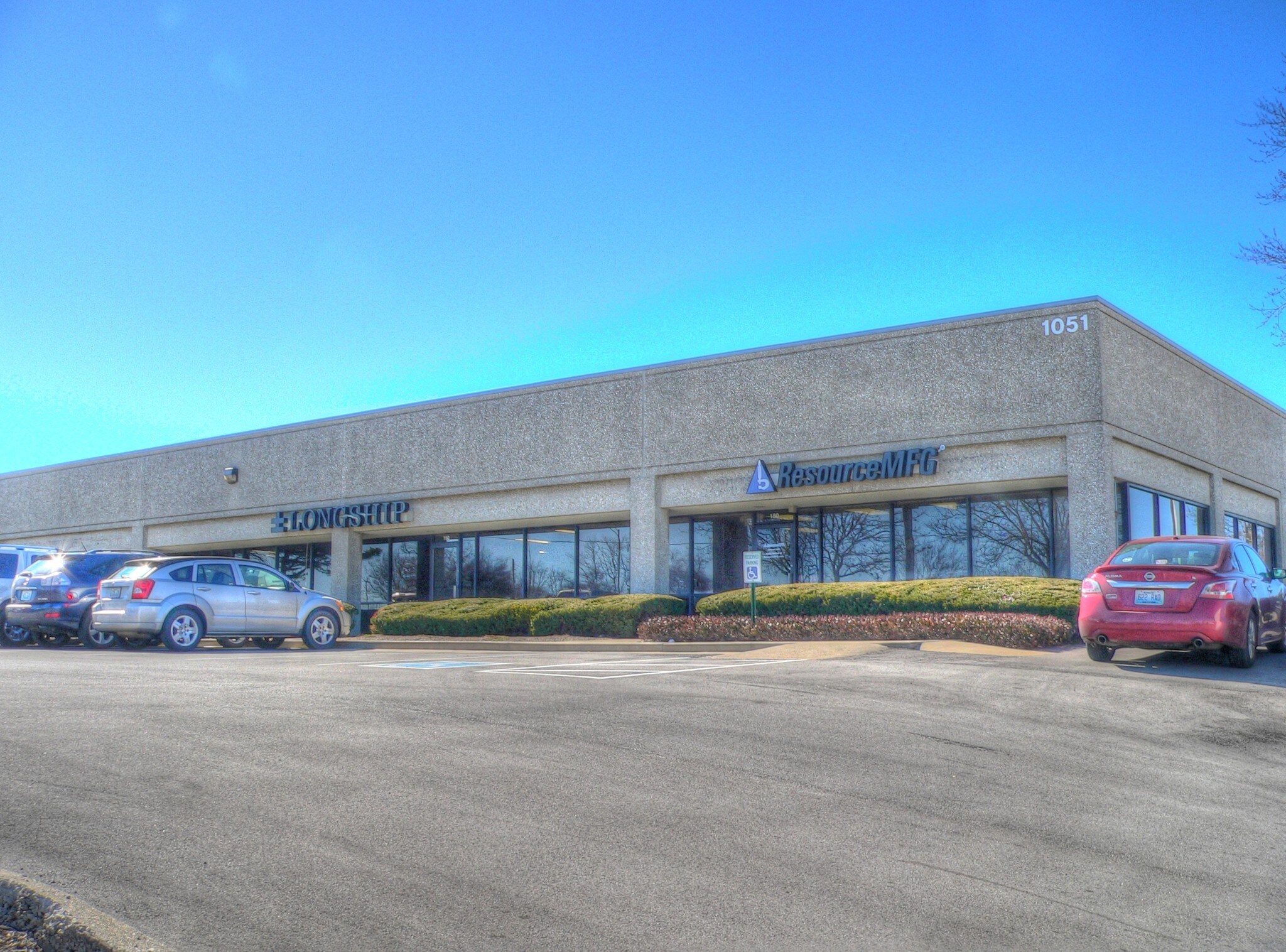 1051 Newtown Pike, Lexington, KY 40511 Newtown Business Center