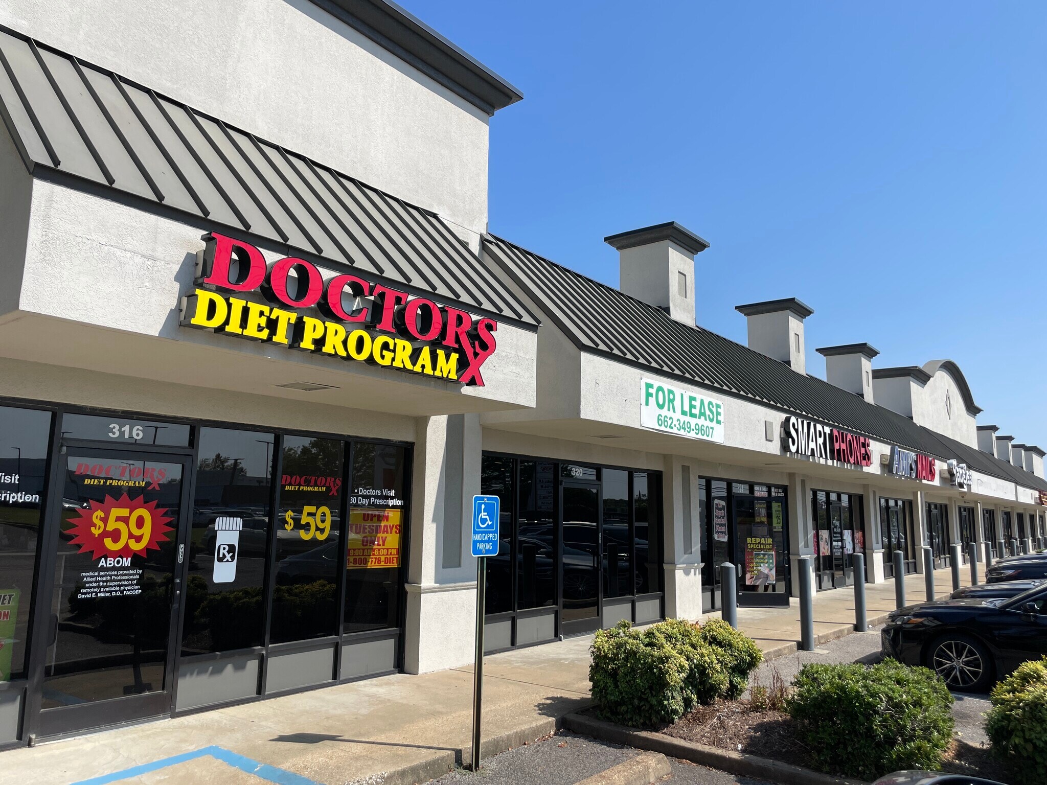 316-360 Goodman Rd, Southaven, MS for sale Building Photo- Image 1 of 1