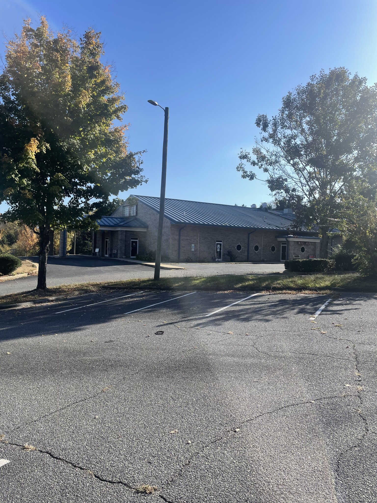 2006 S Sterling St, Morganton, NC for lease Building Photo- Image 1 of 24